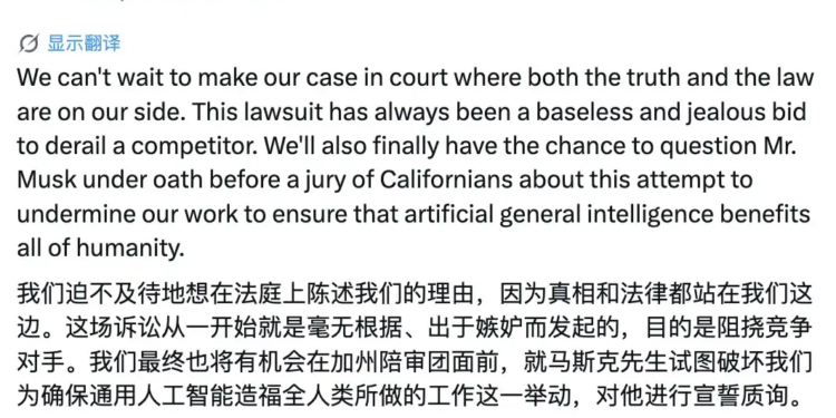 为什么美国那么多人讨厌Sam Altman？
