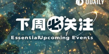 下周必关注｜特朗普将为TRUMP持有者举办午宴；沃什的美联储主席提名听证会即将召开（4.20-4.26）