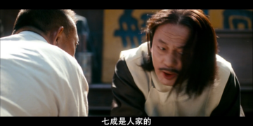 2.9亿窟窿下的三方博弈：Aave、L0、Kelp谁该买单？