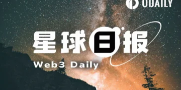 24H热门币种与要闻｜Polymarket将上线永续合约；KelpDAO攻击者将50.7万枚ETH转至新地址（4月22日）