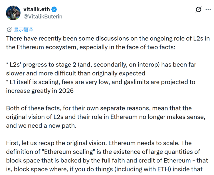 当 AI Coding 开始接管一切，以太坊为什么还在强调安全与去中心化？