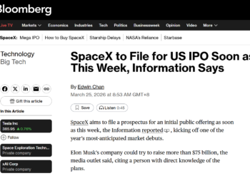 SpaceX 上市发令枪还没响，「太空板块」的聪明钱已开始抢跑？