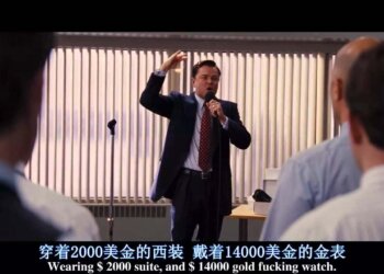 坚守一级市场的VC，手里还有多少钱？