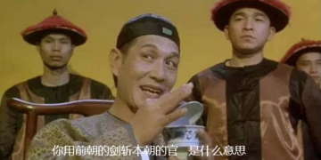 风骚律师（加密季）：一家专注于恶心朝鲜黑客受害者的律所