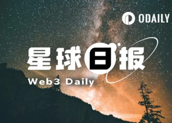24H热门币种与要闻｜Strategy可能会在特定情况下出售比特币；高盛调查预计霍尔木兹海峡航运不畅将持续到下半年（5月11日）