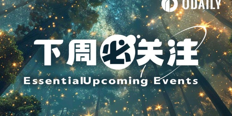 下周必关注｜四月非农数据即将公布；Strategy、Coinbase相继发布财报（5.4-5.10）
