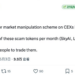 ZachXBT ，真侦探还是伪君子？